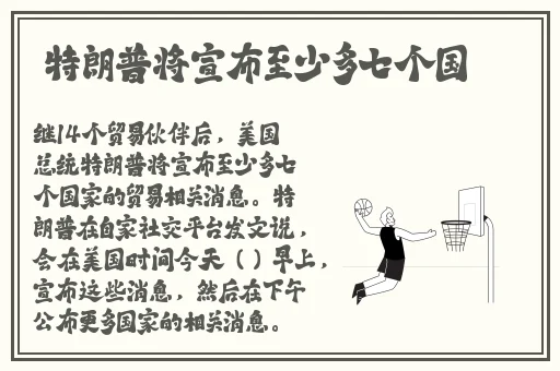 494949大但人文艺术正道粉色